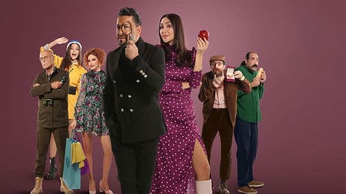 ولا غلطة Bild 1