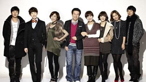 몽땅 내 사랑 Bild 1