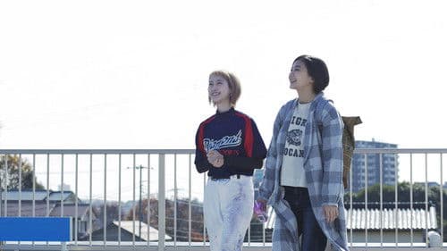 笑う招き猫 Bild 2