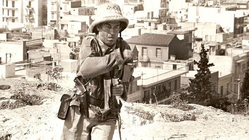 Το Μεγάλο Κανόνι Bild 1