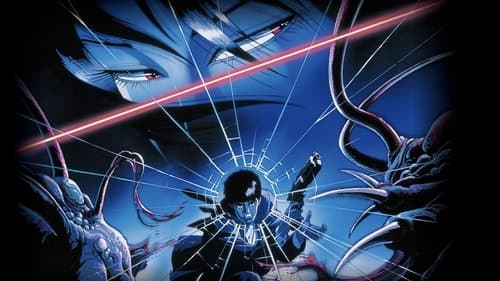 Wicked City Bild 1