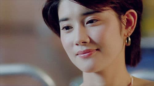 愛情夢幻號 Bild 8