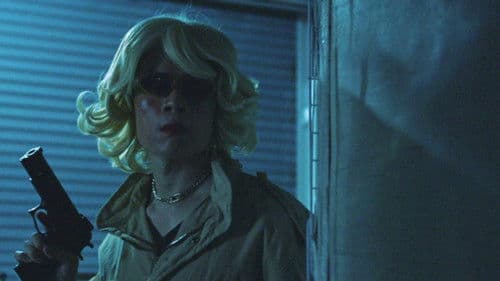 อนินทรีย์แดง Bild 1