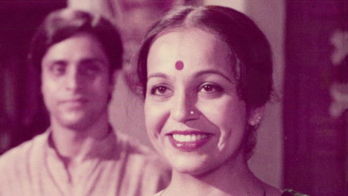 पार्टी Bild 2