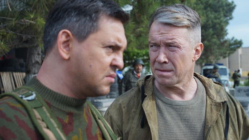 Солнцепёк Bild 8