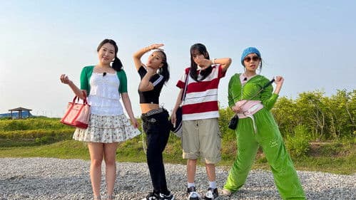 뿅뿅 지구오락실 Bild 7