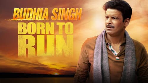 Budhia Singh: Born to Run Bild 7