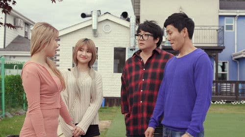 18금 아이돌 승하의 섹스 스캔들 Bild 1