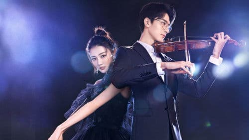 良辰美景好时光 Bild 5