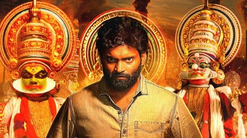 பம்பர் Bild 3