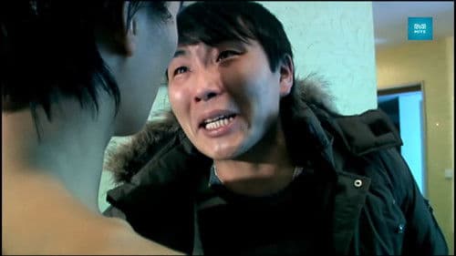 Чи итгэхгүй л дээ Bild 2