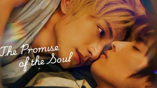 The Promise of the Soul Bild 2