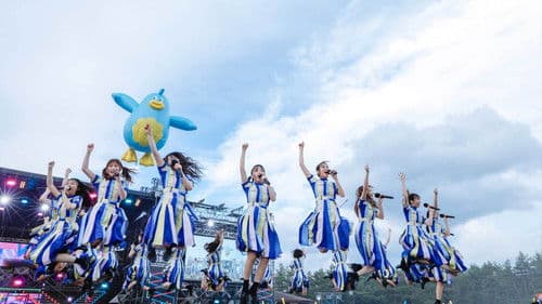 W-KEYAKI FES. 2022 「日向坂46」 Bild 1