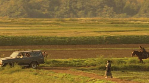 Die letzte Schlacht des Samurai Kriegers Bild 3