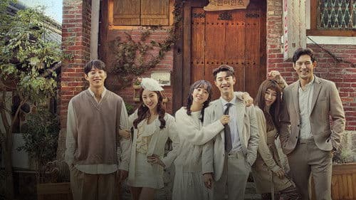 두 번은 없다 Bild 3