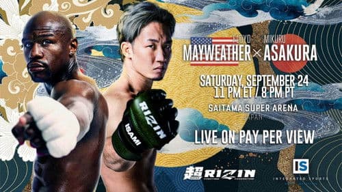 The Battle Cats presents 超RIZIN Bild 2