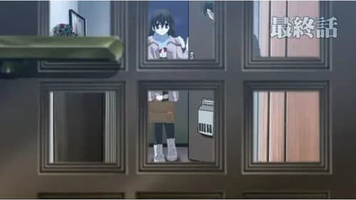 School Days ONA Bild 1