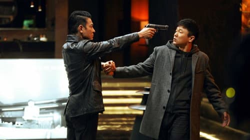 人潮汹涌 Bild 5