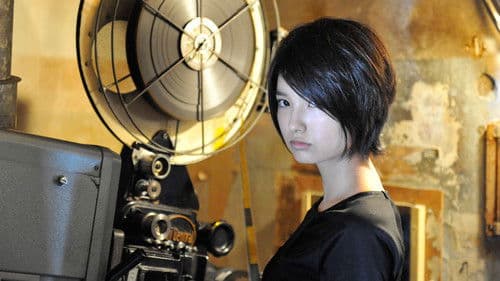 シグナル　月曜日のルカ Bild 1