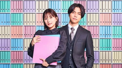 それってパクリじゃないですか？ Bild 1