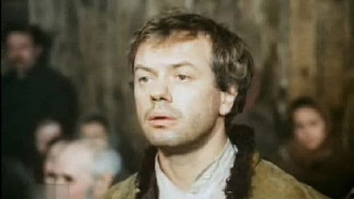 Кончина Bild 1