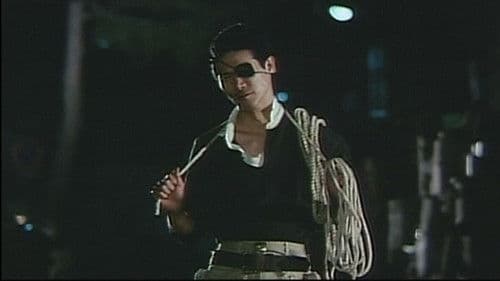 逆さ吊し縛り縄 Bild 8