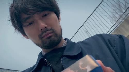 근본주의자 Bild 1