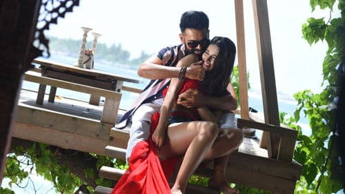 ఇస్మార్ట్ శంకర్‌ Bild 5