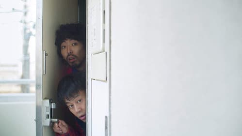 サクらんぼの恋 Bild 3