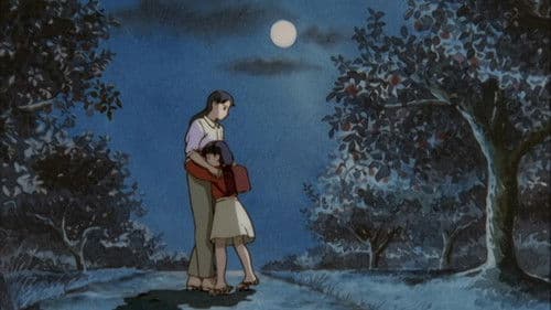 チョッちゃん物語 Bild 7