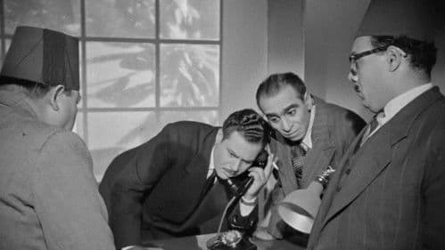 سيدة القطار Bild 1