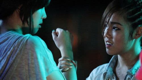 White: The Melody of the Curse Bild 8