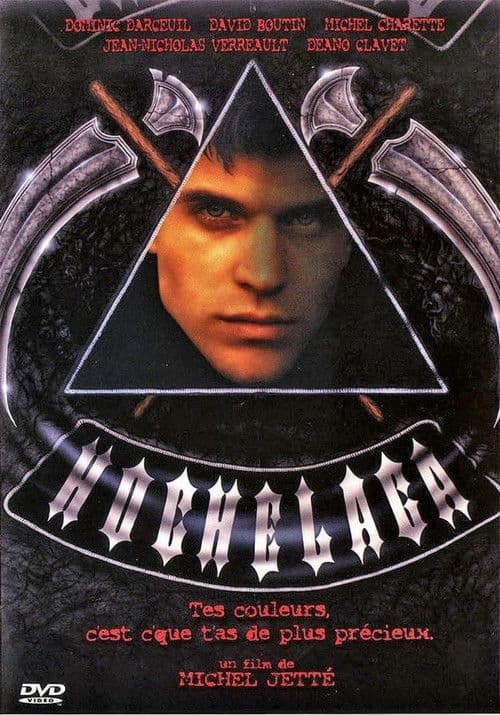 Hochelaga - Warriors on Wheels