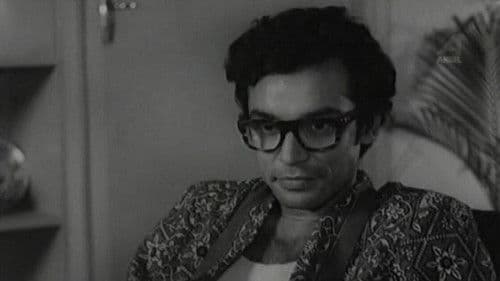 সীমাবদ্ধ Bild 4