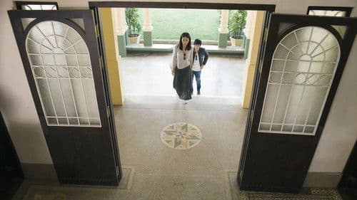 อาม่า Bild 8