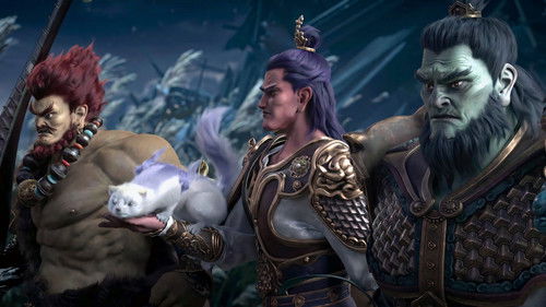 New Gods: Yang Jian Bild 2