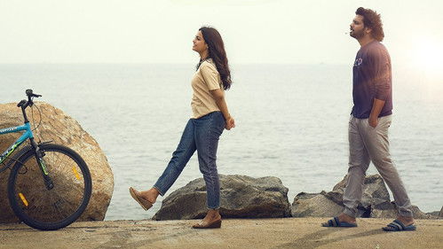 ஸ்வீட் ஹார்ட் Bild 2