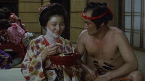 Oxen Split Torturing Bild 4