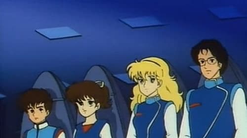 ワンダービートS Bild 5