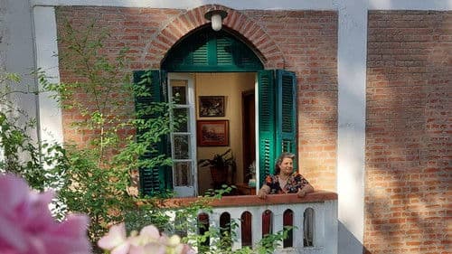 Μπλακ Φόρεστ Bild 1