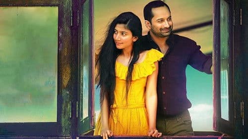 അതിരൻ Bild 1