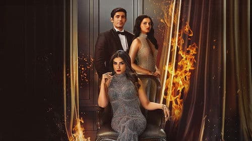 कर्मा कॉलिंग Bild 2