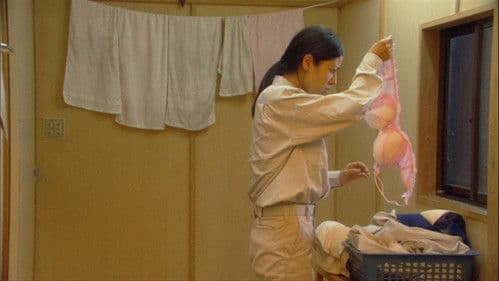 非女子図鑑 Bild 4