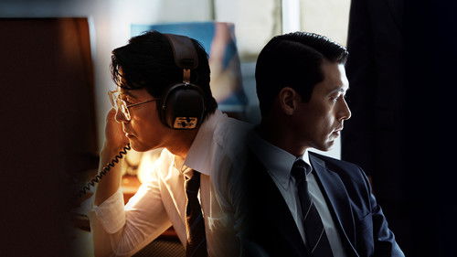 Made in Korea Bild 2