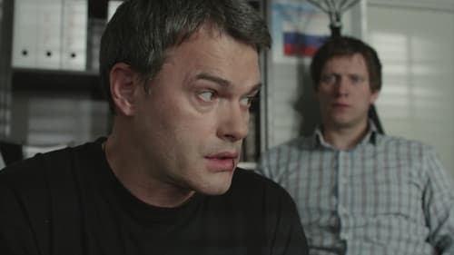 Честь самурая Bild 1