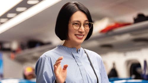 兄を持ち運べるサイズに Bild 7