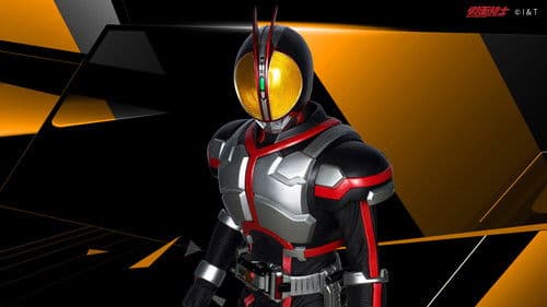 仮面ライダー555 Bild 4