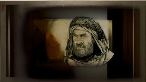 القعقاع بن عمرو التميمي Bild 1