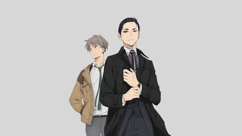 The Milionaire Detective: Balance Unlimited Bild 1