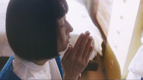 甘いお酒でうがい Bild 5